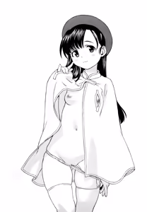 Page 30 of Kui Communication (decensored) - preview thumbnail