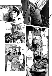 Page 70 of Kui Communication (decensored) - preview thumbnail