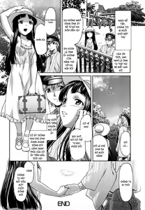 Page 71 of Kui Communication (decensored) - preview thumbnail