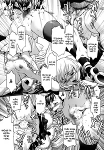 Page 88 of Kui Communication (decensored) - preview thumbnail