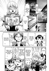 Page 90 of Kui Communication (decensored) - preview thumbnail