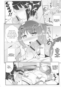 Page 12 of Otokonoko HEAVEN Vol.13 Junjou Bitch★Otokonoko - preview thumbnail