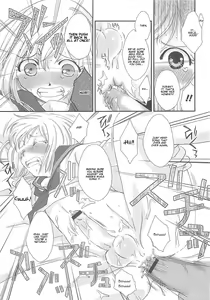 Page 143 of Otokonoko HEAVEN Vol.13 Junjou Bitch★Otokonoko - preview thumbnail