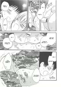 Page 165 of Otokonoko HEAVEN Vol.13 Junjou Bitch★Otokonoko - preview thumbnail