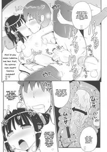 Page 19 of Otokonoko HEAVEN Vol.13 Junjou Bitch★Otokonoko - preview thumbnail