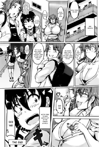 Page 20 of Ikenai Tomohaha - preview thumbnail