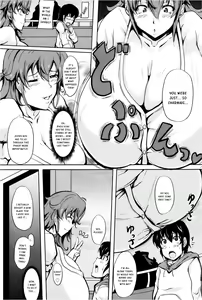 Page 5 of Ikenai Tomohaha - preview thumbnail