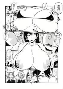 Page 3 of [Hybrid Jimushitsu (Muronaga Chaashuu) Hybrid Tsuushin Vol. 17 Witch Craft Boobs - preview thumbnail