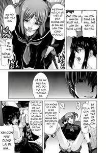 Page 119 of Etsuin Kitan - preview thumbnail