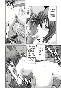 Page 84 of Etsuin Kitan - preview thumbnail