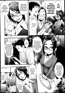 Page 2 of Futamitsuki-chou Tanetsuke-mura Kenbunroku - preview thumbnail