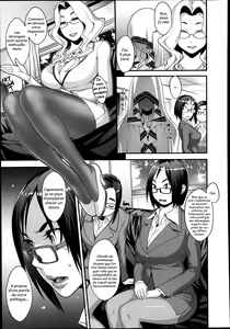 Page 34 of Futamitsuki-chou Tanetsuke-mura Kenbunroku - preview thumbnail