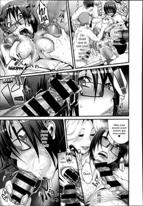 Page 47 of Futamitsuki-chou Tanetsuke-mura Kenbunroku - preview thumbnail