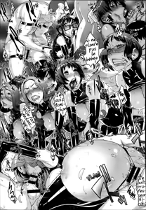 Page 49 of Futamitsuki-chou Tanetsuke-mura Kenbunroku - preview thumbnail