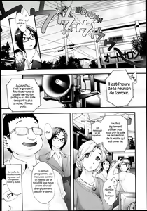 Page 6 of Futamitsuki-chou Tanetsuke-mura Kenbunroku - preview thumbnail