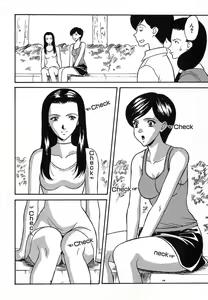 Page 111 of Nure Chau Houkago - preview thumbnail