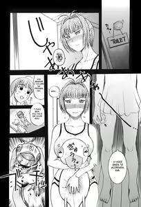 Page 16 of Ane Haha Ch. 4 - preview thumbnail