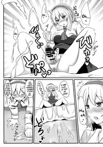 Page 4 of Fresh cream Alice - preview thumbnail