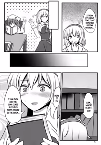 Page 5 of Fresh cream Alice - preview thumbnail