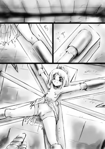 Page 40 of Fushigi Sekai -Mystery World- Nonona 21 ~Torawareta Ohime-sama, Majou no Kikai Choukyou Ingoumonkan~ - preview thumbnail