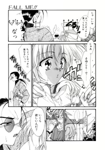 Page 128 of Gishiki | RITUAL - preview thumbnail