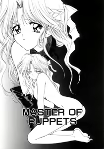 Page 61 of Gishiki | RITUAL - preview thumbnail