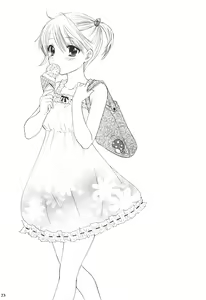 Page 21 of Himitsu 3 - preview thumbnail