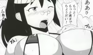 Page 20 of Aki Mama to! 3 - preview thumbnail
