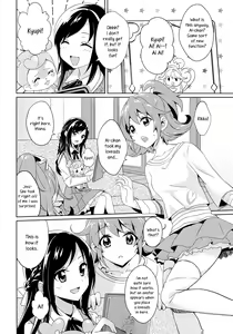 Page 17 of My Sweet Heart - preview thumbnail