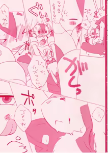 Page 6 of R18 - preview thumbnail