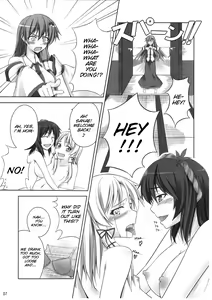 Page 7 of Zu~tto Kami-sama-tachi no Turn! - preview thumbnail