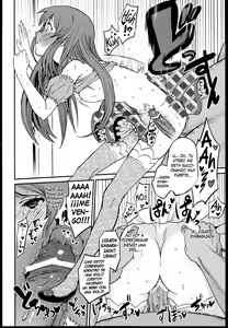 Page 14 of Shibuki Ran o Top Idol ni! - preview thumbnail