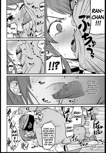 Page 6 of Shibuki Ran o Top Idol ni! - preview thumbnail