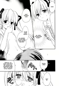 Page 12 of Onnanoko Tsuushin - preview thumbnail