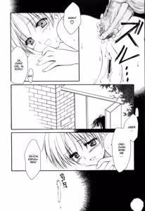 Page 149 of Onnanoko Tsuushin - preview thumbnail