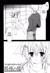 Page 153 of Onnanoko Tsuushin - preview thumbnail