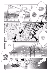 Page 64 of Onnanoko Tsuushin - preview thumbnail