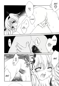 Page 97 of Onnanoko Tsuushin - preview thumbnail