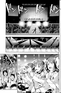 Page 7 of Ore dake no M@STERPIECE - preview thumbnail