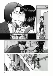Page 92 of Ane to Haha no Taishuu - preview thumbnail
