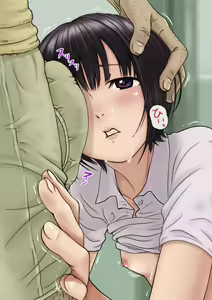 Page 40 of Ryoujoku Ezu - preview thumbnail