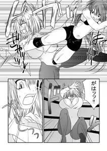 Page 12 of Nanohana Joshi Pro-Wrestling -Daiichi Shiai- - preview thumbnail