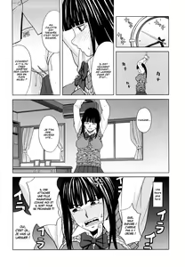 Page 6 of Bind - preview thumbnail