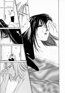 Page 101 of Mizu no Yuuwaku 3 - preview thumbnail