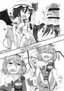 Page 51 of Reverse Sexuality - preview thumbnail