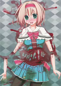 Page 67 of Touhou Seppuku Godou - preview thumbnail