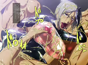 Page 40 of ZFO Zen Fuku Kaichou Fuck Operation Zen Fuku Kaichou VS Shiru Danyuu - preview thumbnail
