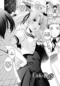 Page 25 of CROSSxDRESS - preview thumbnail