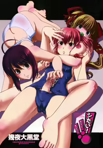 Page 5 of CROSSxDRESS - preview thumbnail