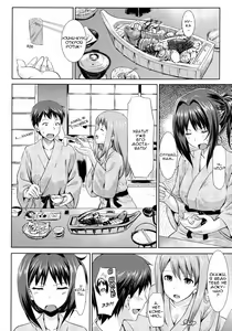 Page 56 of Musunde Hiraite - preview thumbnail